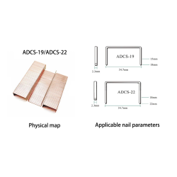 Pneumatic Box Stapler