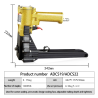 Pneumatic Box Stapler