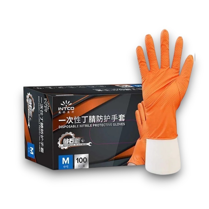 Nitrile gloves, powder-free