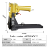 Pneumatic Box Stapler